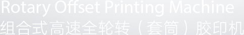 Ag尊龙平台-尊龙官方网站入口